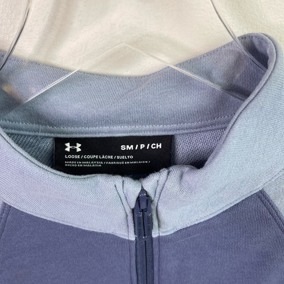 Under Armour Blue Track Top Zip Jacket Loose Fit Pockets Women's Small 42-44 EUC - Picture 3 of 8